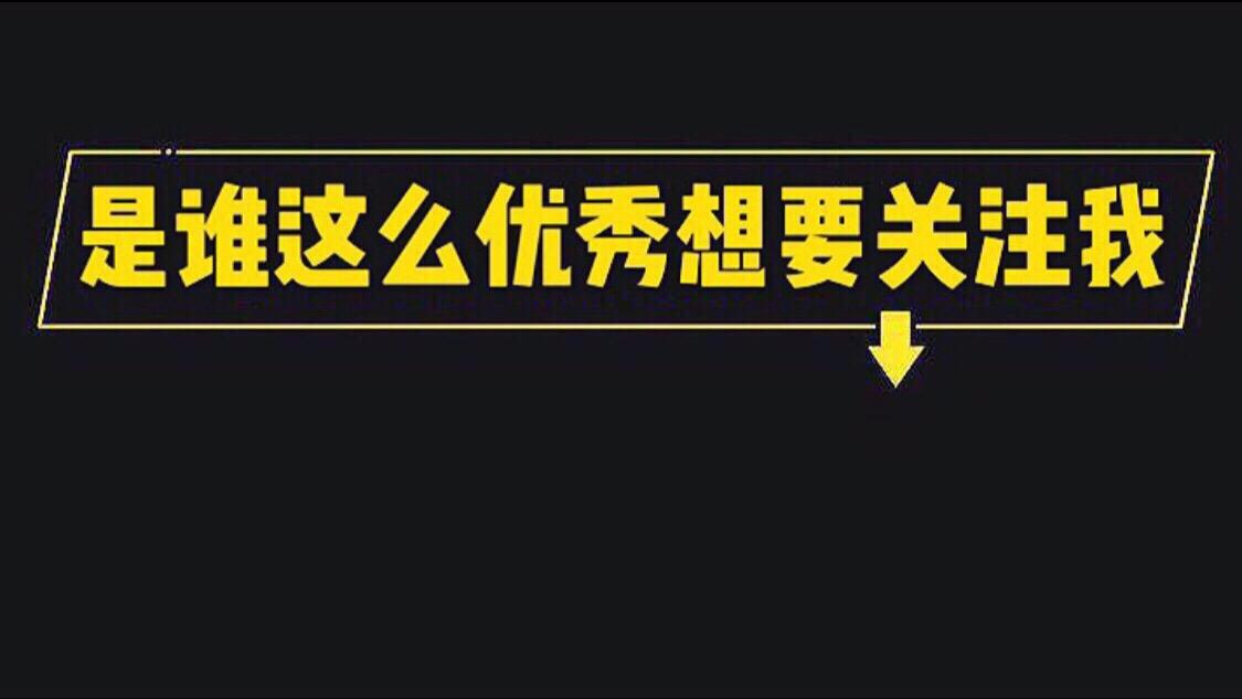 补料_补料拼音_补料是什么意思
