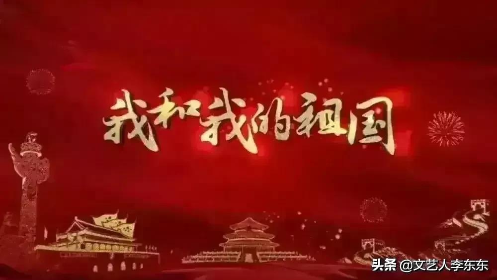高谈阔论的来历_高谈阔论_高谈阔论有何用