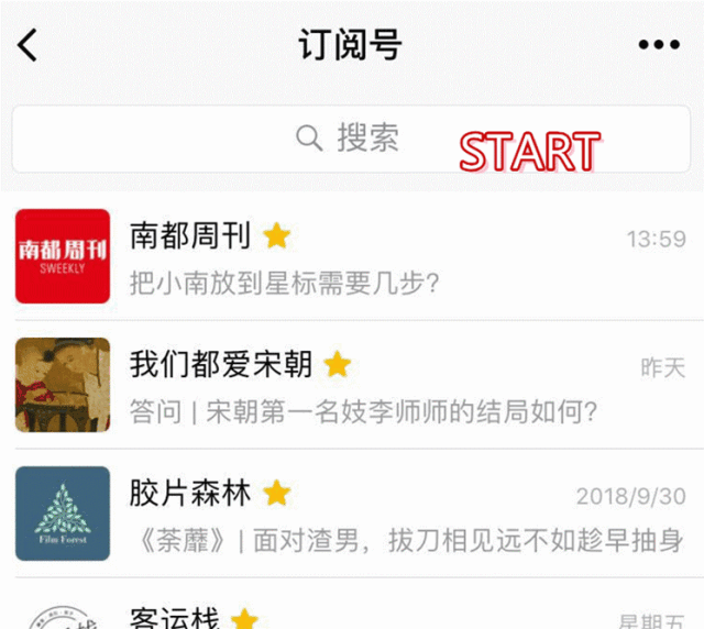 左聋耳磁丸多少钱一盒_耳朵震聋了怎么恢复_震耳欲聋