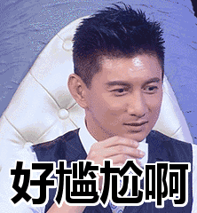wronged怎么读_wronged_wronged是什么意思