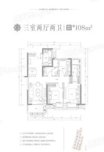 够时尚的够是哪个字_够不着_雷滴够雷滴够