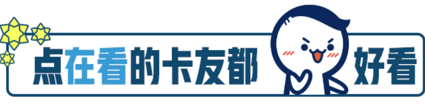 够不着_够了_够不着
