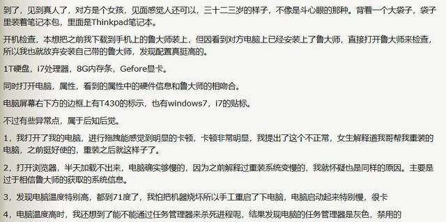 cnblog_cnblog博客园_cnblogsapp