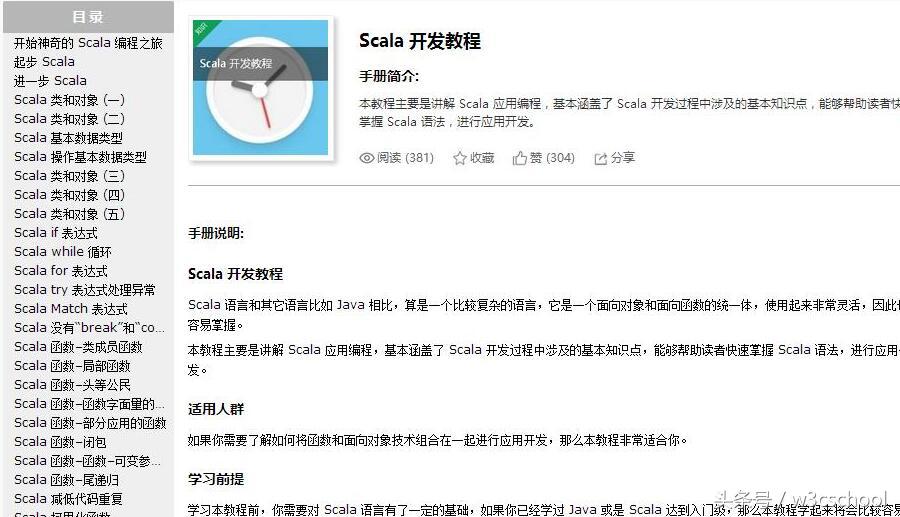 cnblogs博客园_cnblog_cnblogd