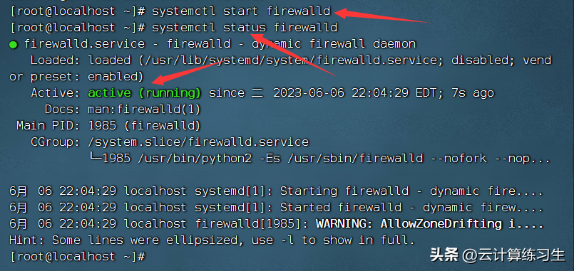 firewall-cmd_firewall-cmd_firewall-cmd