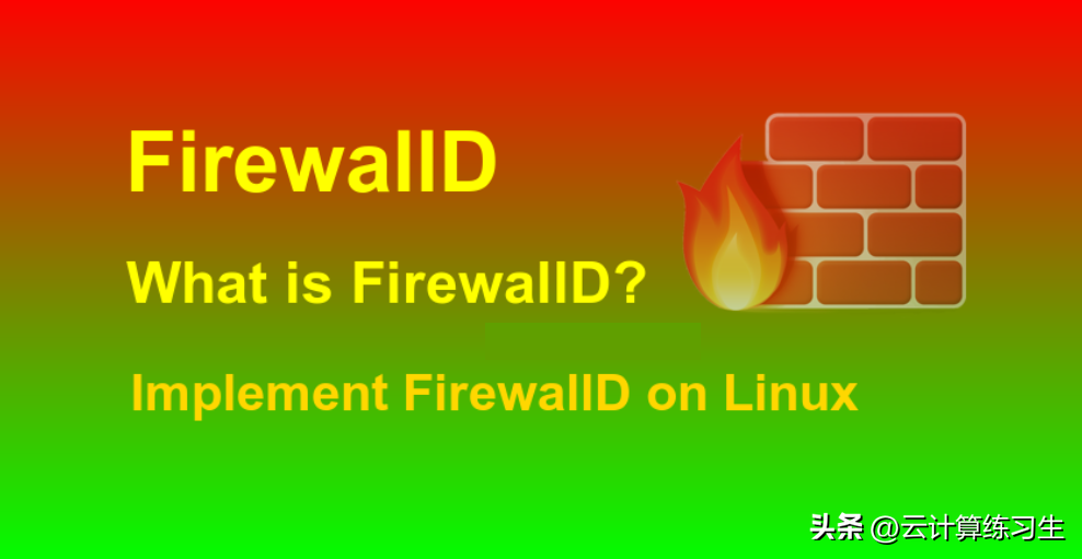firewall-cmd_firewall-cmd_firewall-cmd