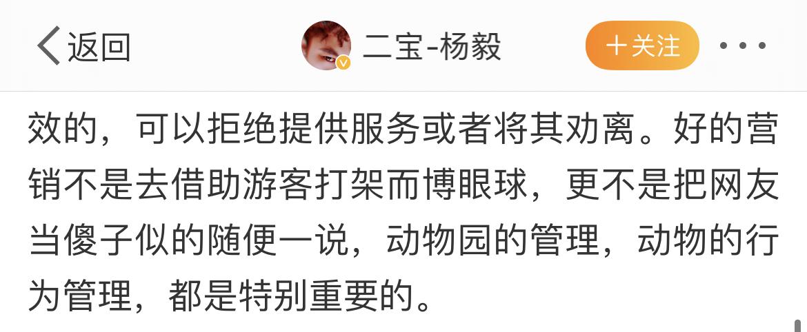 亦庄亦谐_亦庄亦谐_亦庄亦谐