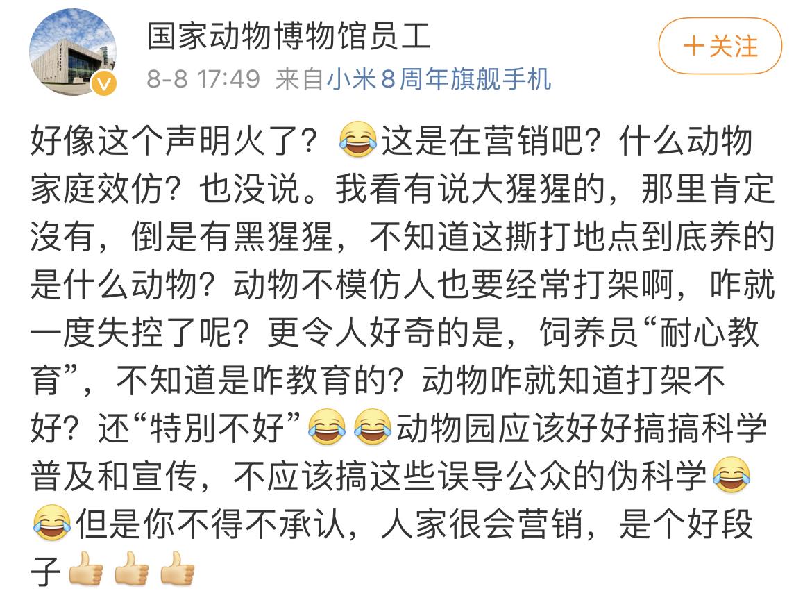 亦庄亦谐_亦庄亦谐_亦庄亦谐