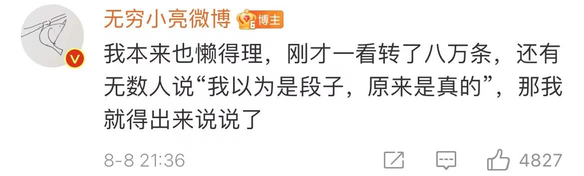 亦庄亦谐_亦庄亦谐_亦庄亦谐