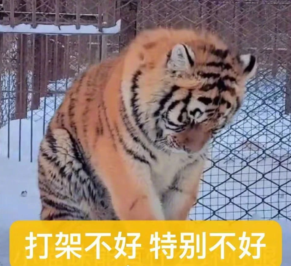 亦庄亦谐_亦庄亦谐_亦庄亦谐