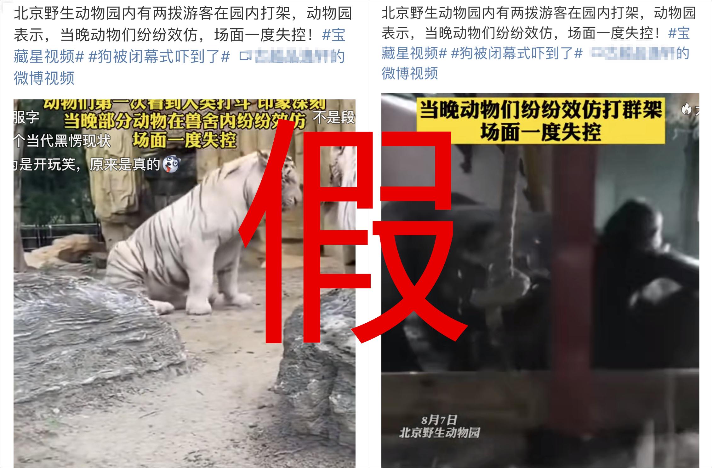 亦庄亦谐_亦庄亦谐_亦庄亦谐