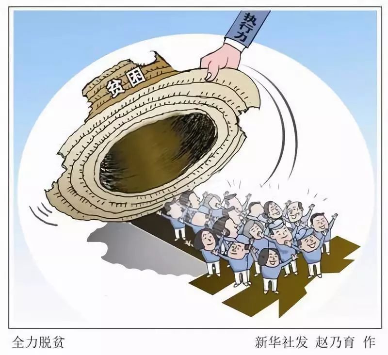 欺下瞒上的典故_欺上瞒下的意思是_欺上瞒下
