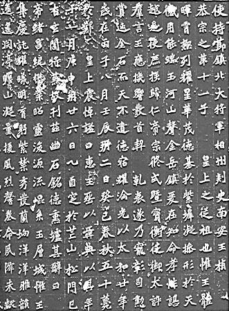 亦庄亦谐_亦庄亦谐_亦庄亦谐
