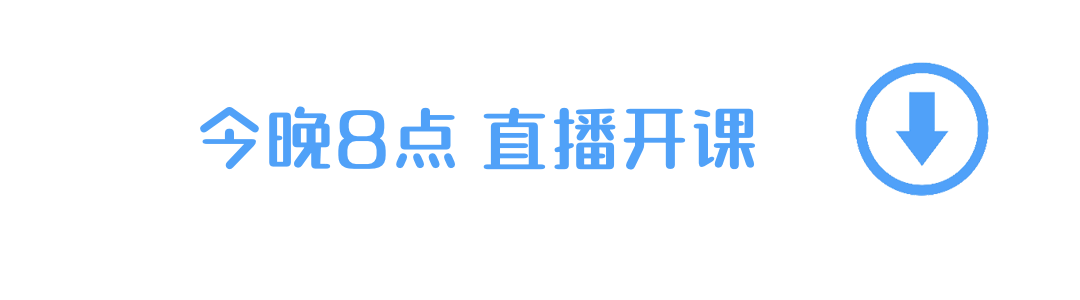 thanked_thankedfor_thanked中文翻译