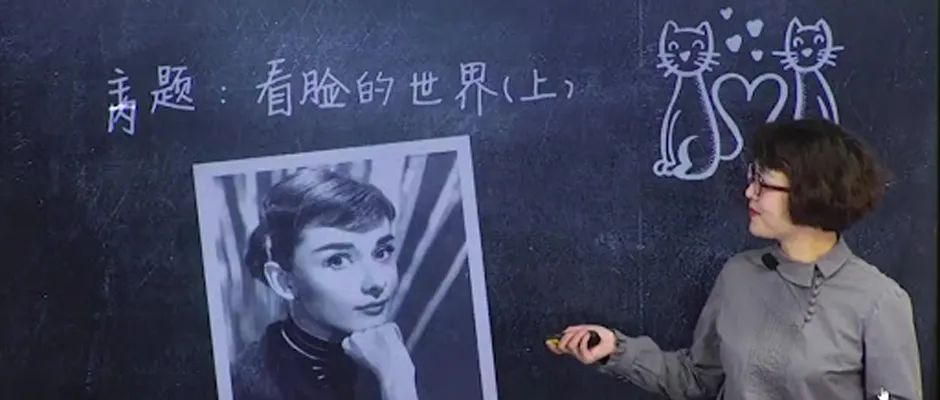 乔太守乱点鸳鸯谱_乔太守乱点鸳鸯谱是什么戏剧_乔太守乱点鸳鸯谱唱词