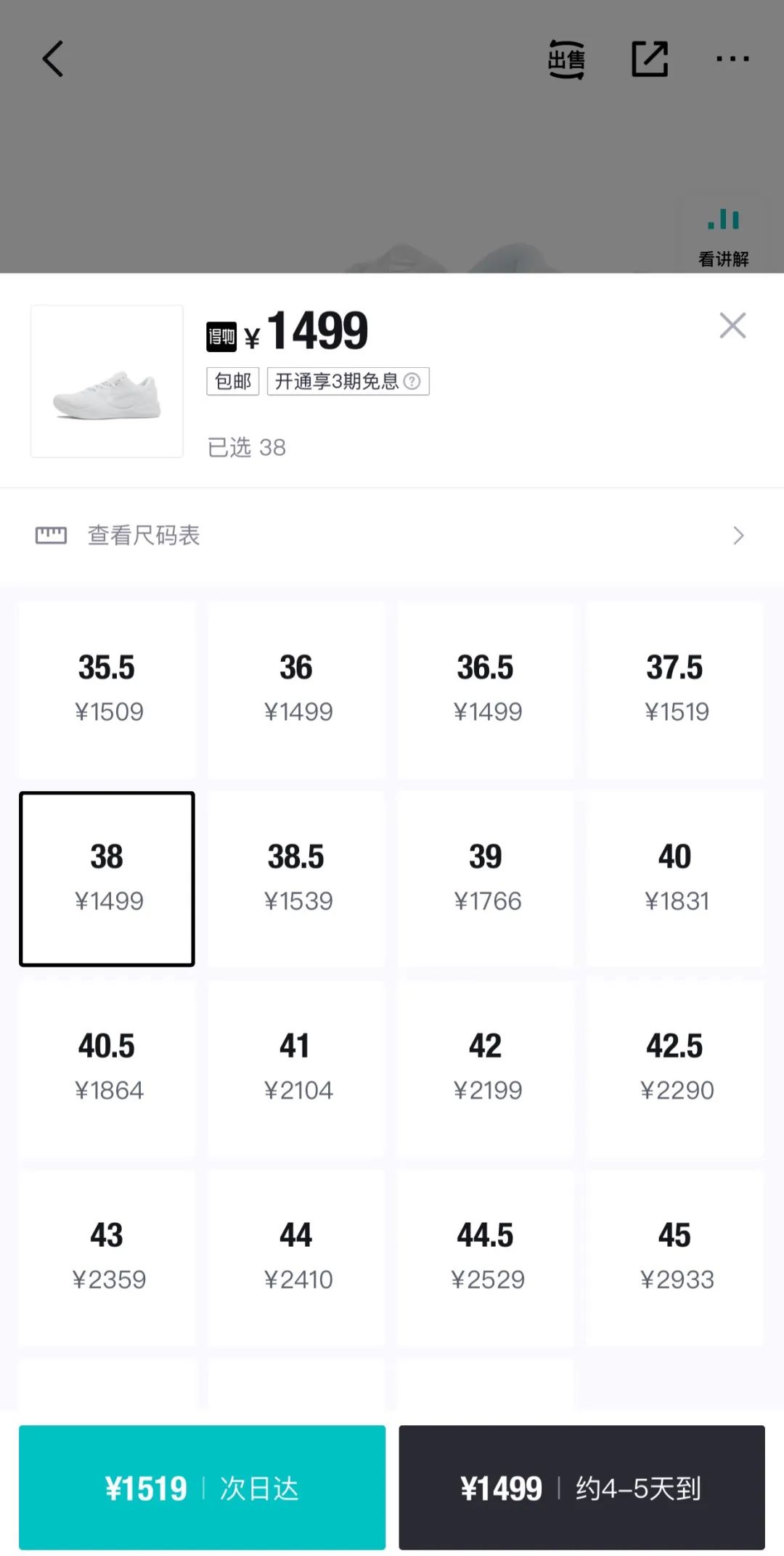 子母件_子母件_子母件