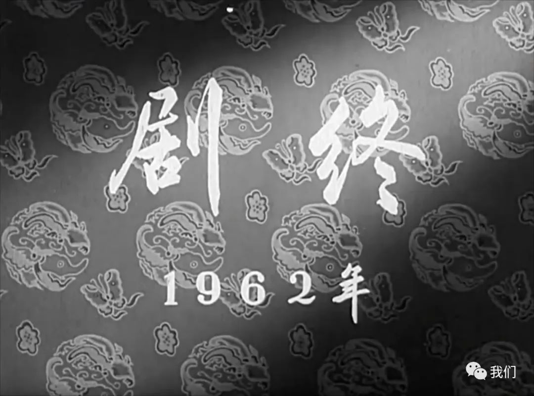 乔太守乱点鸳鸯谱_乔太守乱点鸳鸯谱是什么戏剧_乔太守乱点鸳鸯谱唱段