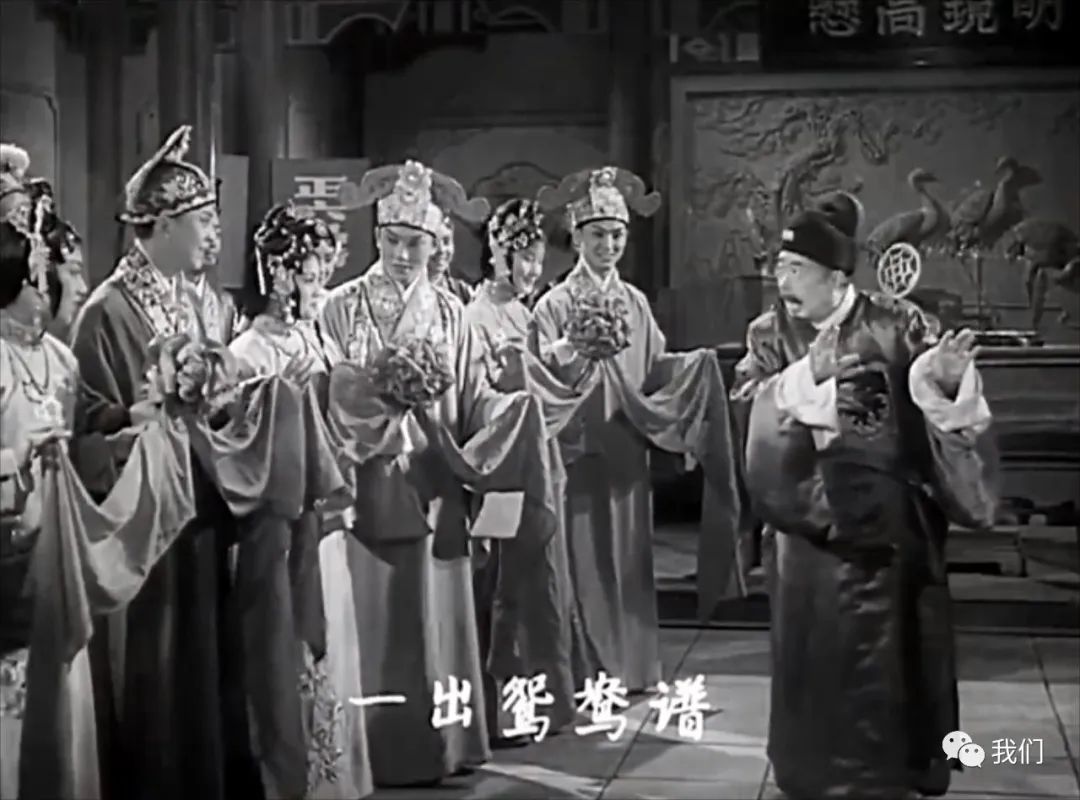 乔太守乱点鸳鸯谱是什么戏剧_乔太守乱点鸳鸯谱唱段_乔太守乱点鸳鸯谱