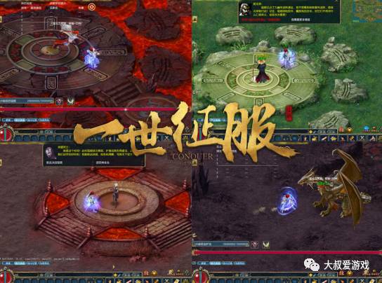 神龙岛在哪个地方_神龙岛_神龙岛的传说