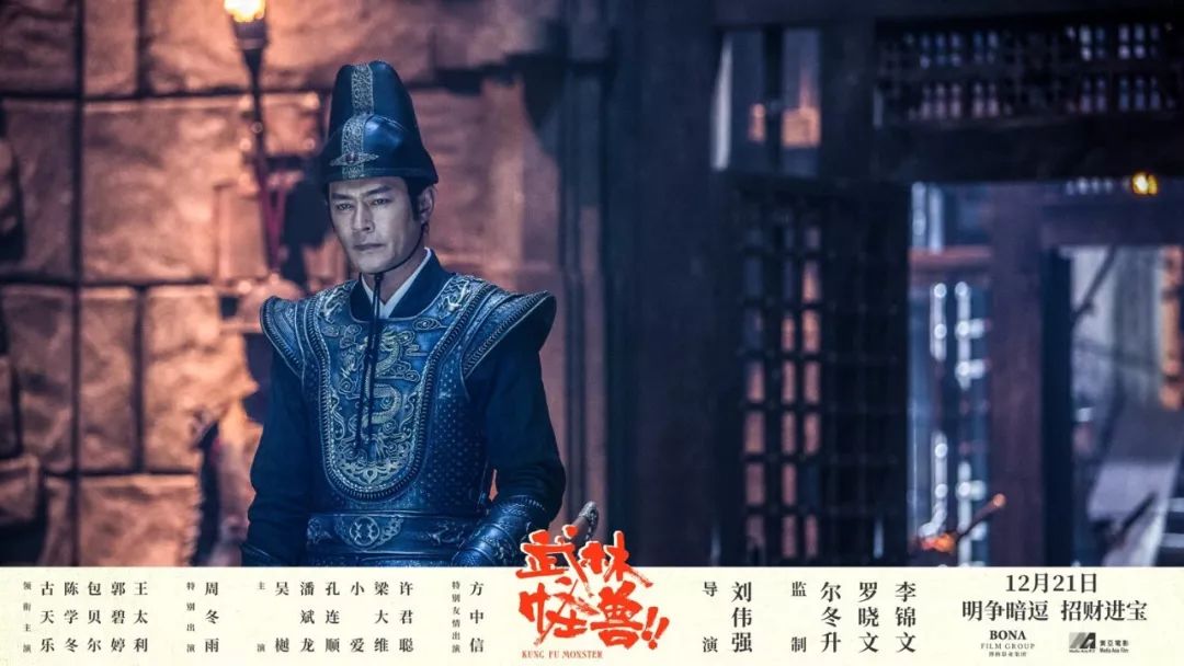 神龙岛_神龙岛的传说_神龙岛在哪个地方