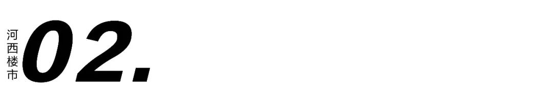designed什么意思_designed是什么牌子_designed