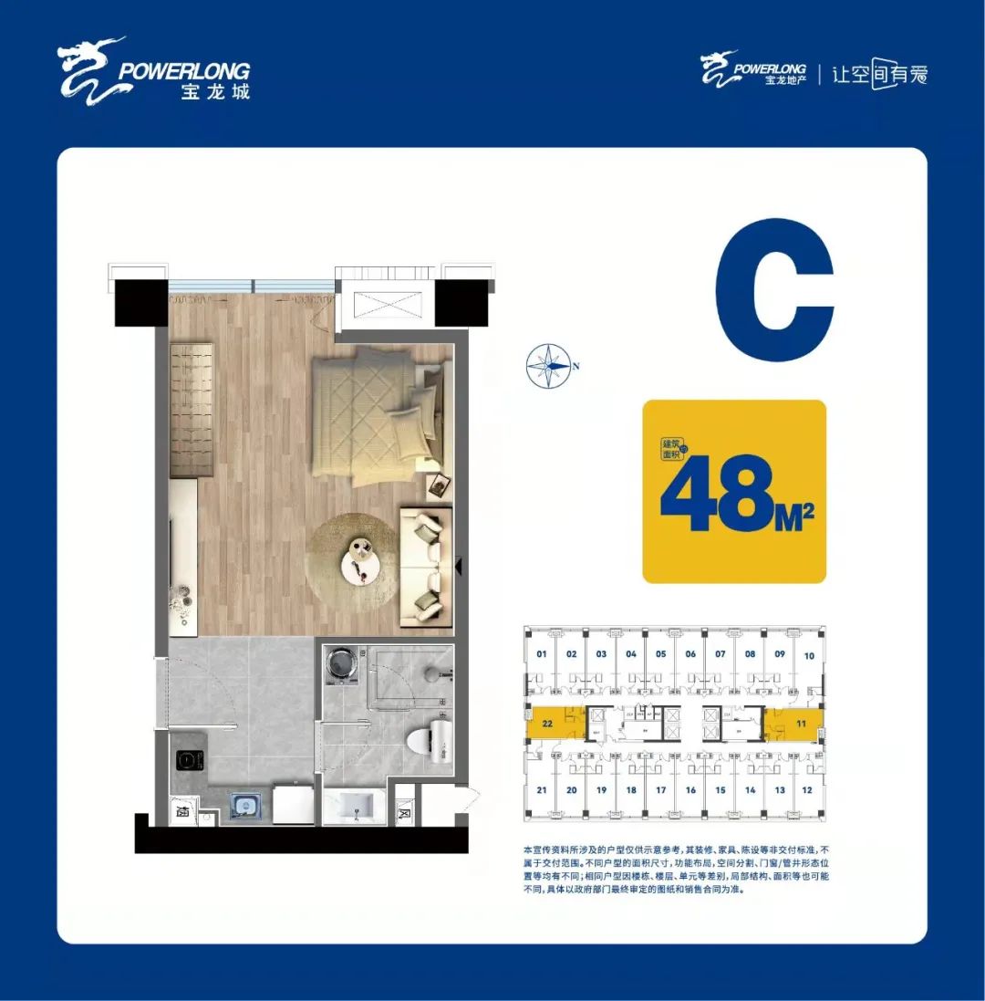 designed什么意思_designed是什么牌子_designed