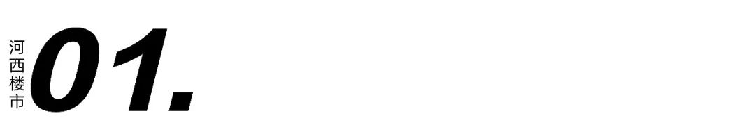 designed什么意思_designed是什么牌子_designed