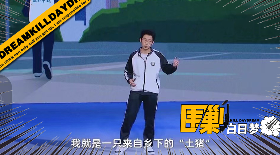拱_拱怎么读_拱