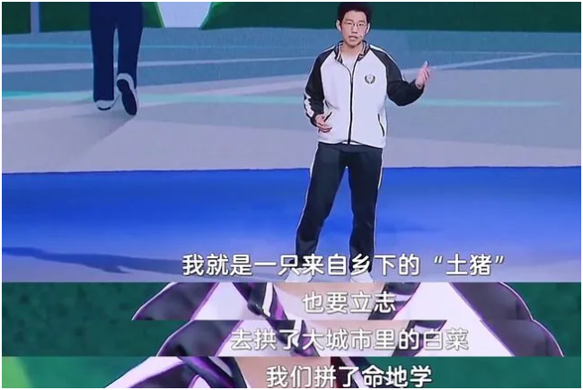 拱_拱怎么读_拱