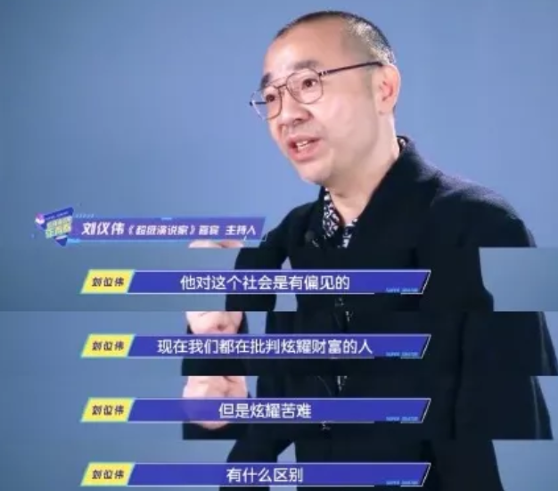 拱_拱怎么读_拱