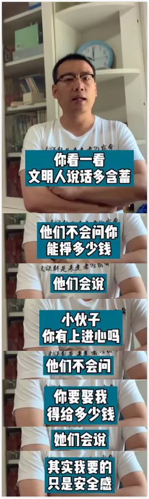 拱_拱怎么读_拱