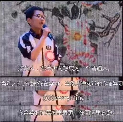 拱_拱_拱怎么读