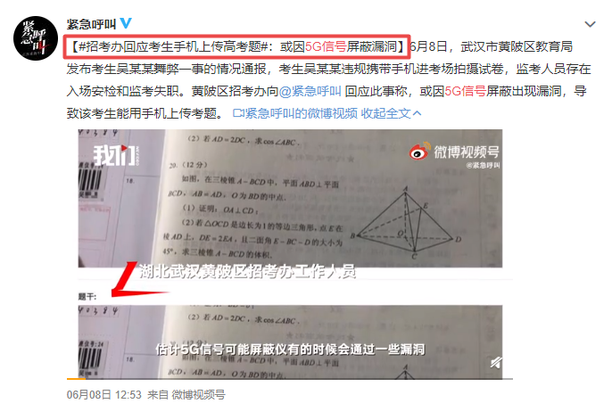 拱怎么读_拱_拱