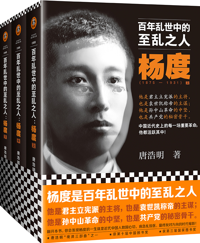 嬖人_嬖人_嬖人