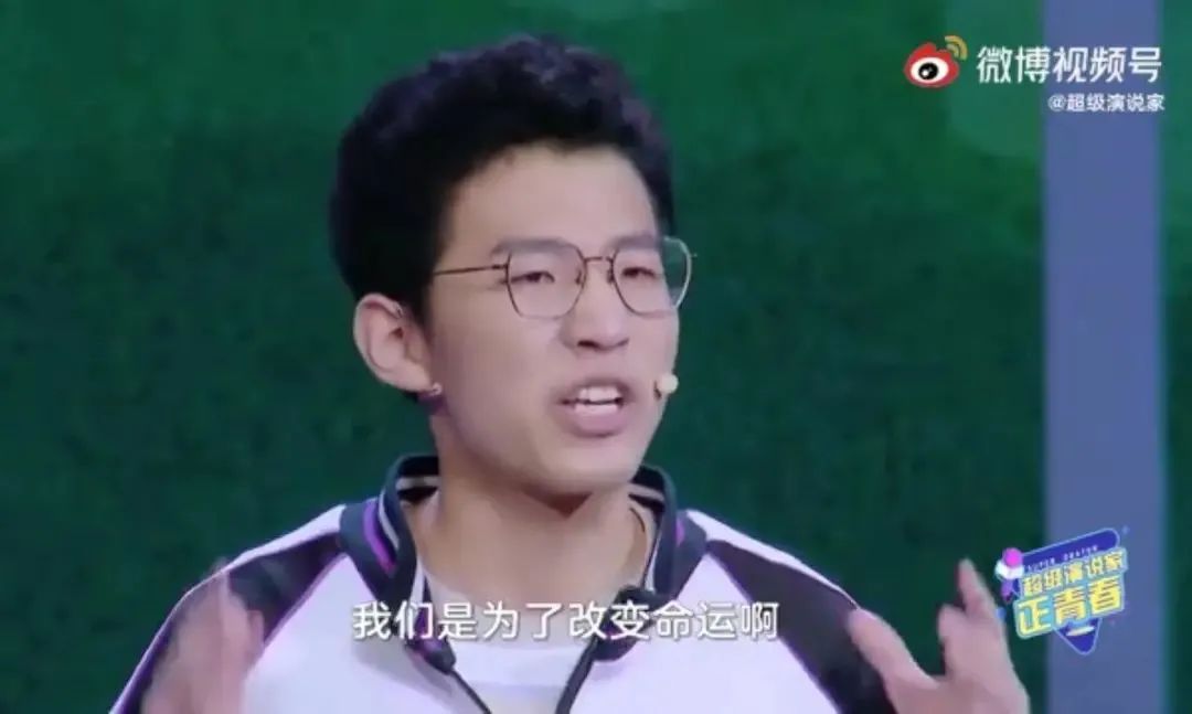 拱_拱怎么读_拱