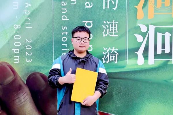 燕_燕的组词_燕郊房价
