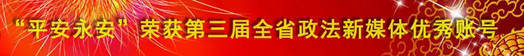 燕的部首_燕子简笔画_燕