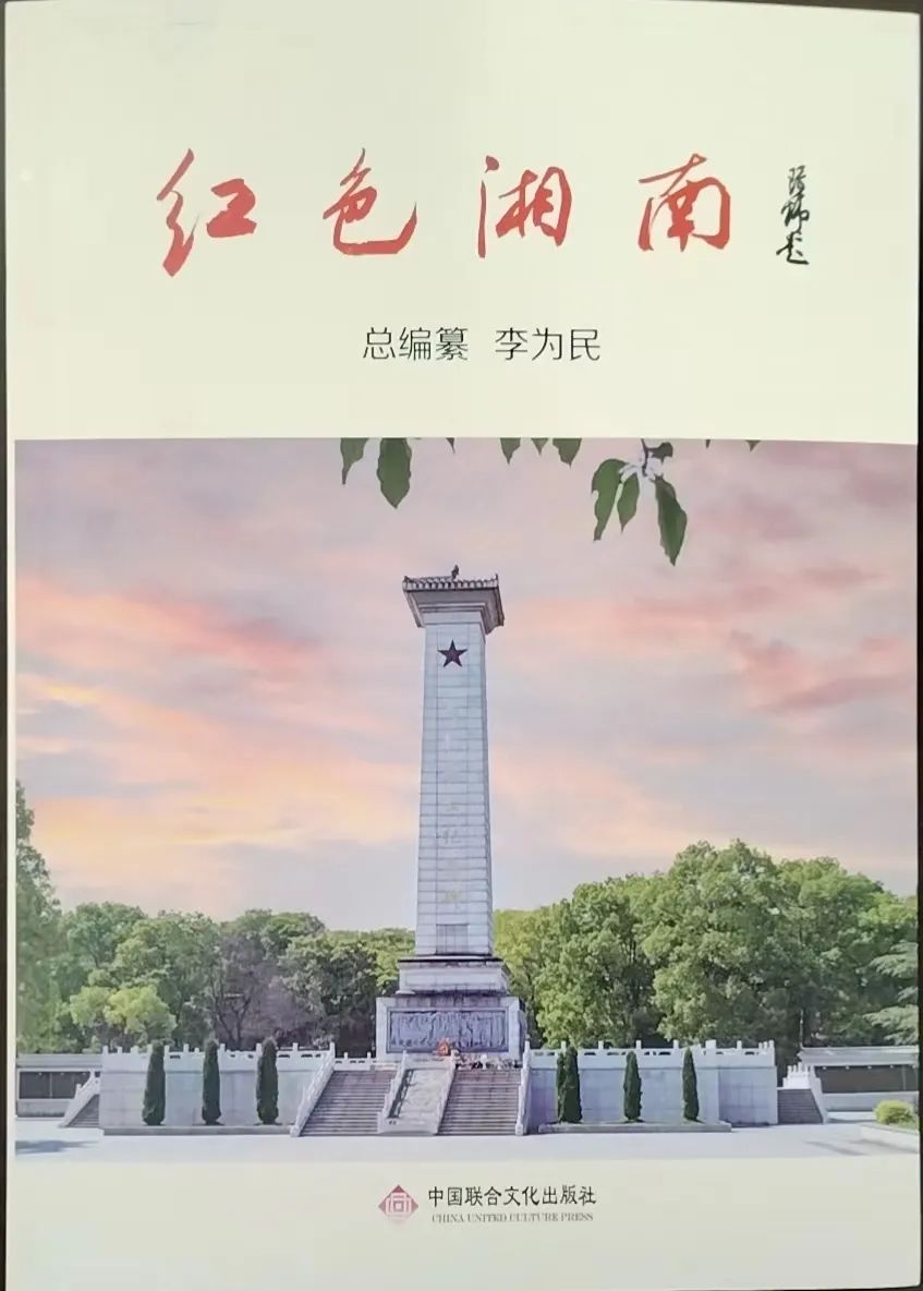 大义凛然_大义凛然形容哪些人物_大义凛然的意思