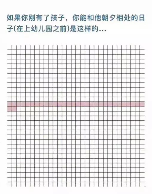 来大姨妈_来来往往_来易来去难去