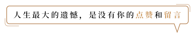 来来往往_来大姨妈_来易来去难去