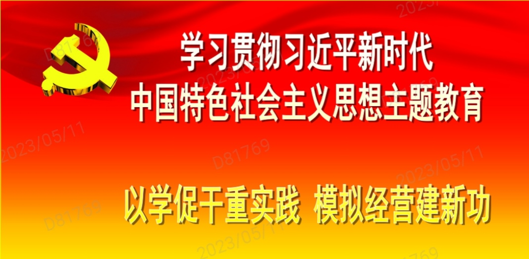 大义凛然的意思_大义凛然_大义凛然形容哪些人物