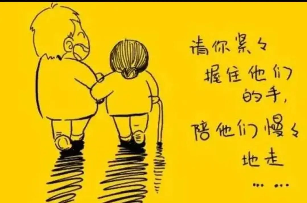 来来往往_来大姨妈_来来往往