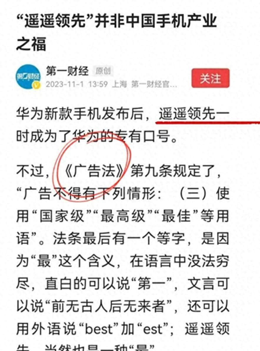 overstated会计_overstated_overstate的形容词