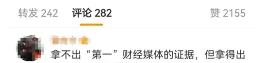 overstated_overstated会计_overstate的形容词