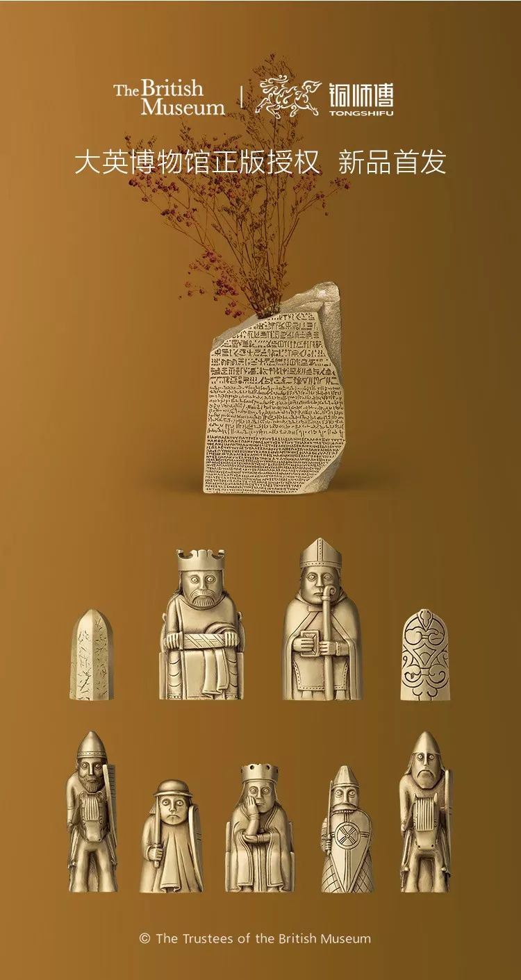 打破常规是什么意思_打破常规的名人素材_打破常规