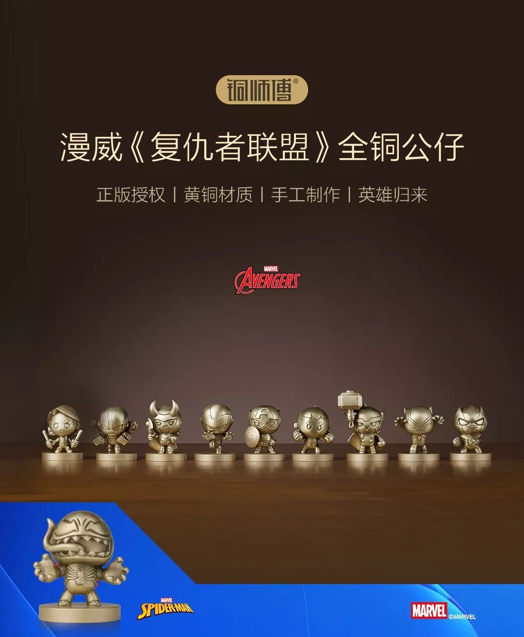 打破常规是什么意思_打破常规的名人素材_打破常规