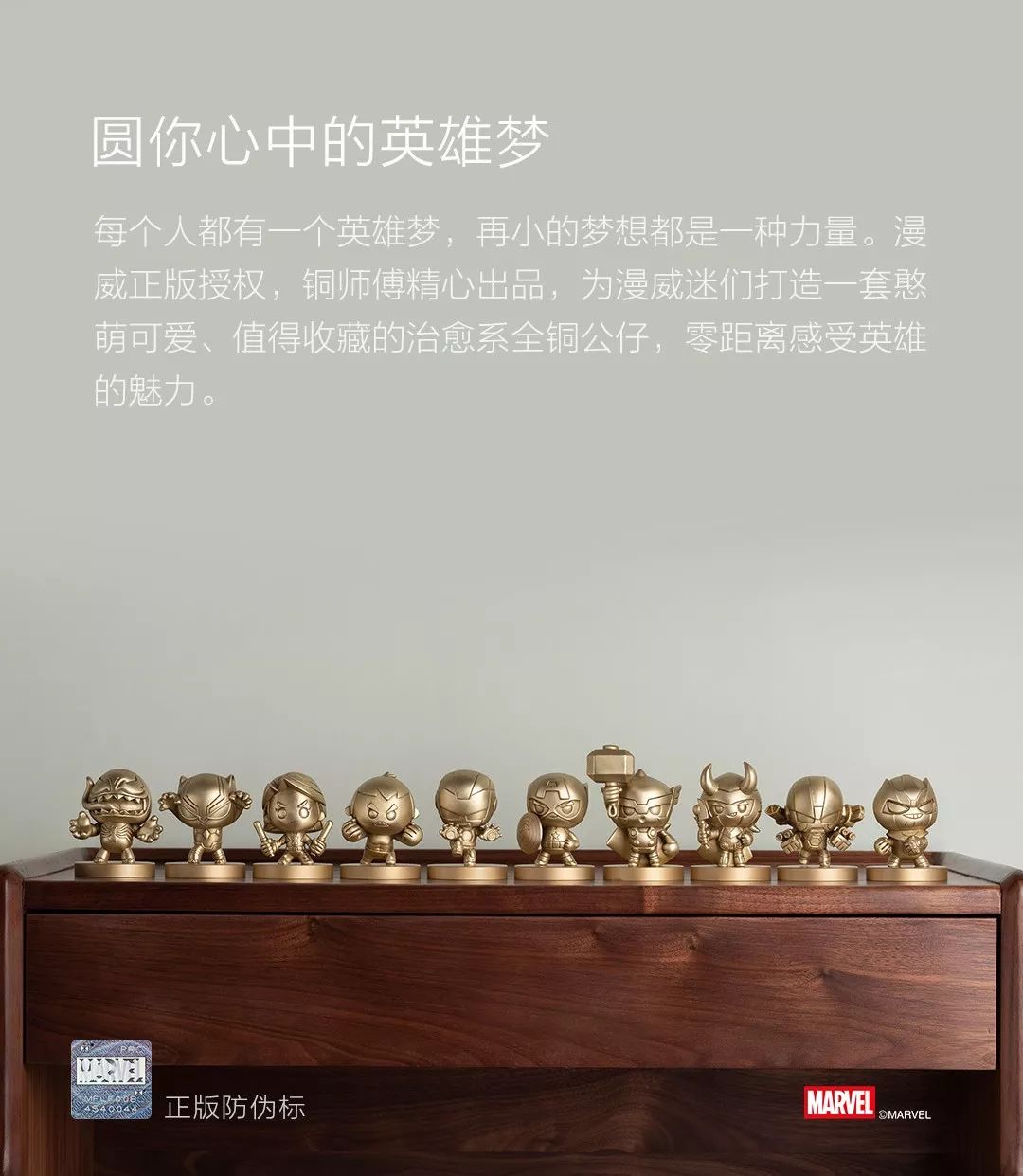 打破常规_打破常规是什么意思_打破常规的名人素材