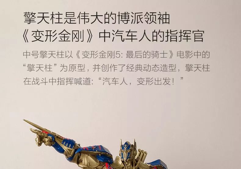 打破常规的名人素材_打破常规是什么意思_打破常规