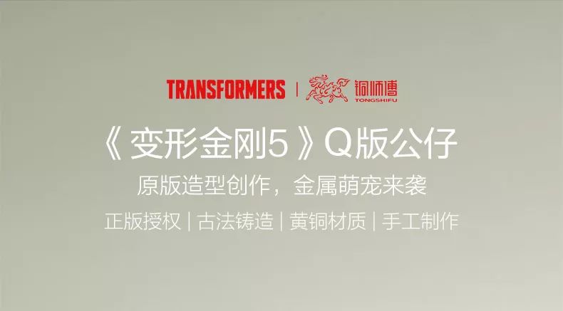 打破常规是什么意思_打破常规的名人素材_打破常规