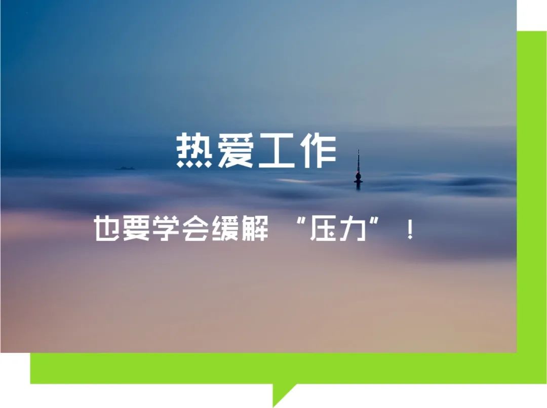 paramedic什么意思_paramedics翻译_paramedic